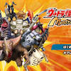 『ウルトラ怪獣モンスターファーム』でガンQから目が離せない ...