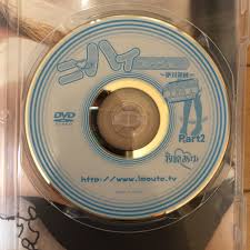 牧原あゆ　ヌード|牧原あゆ 純真無垢 Part2 写真集