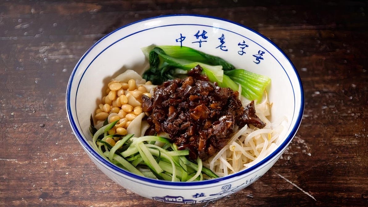 Xian Kitchen by null