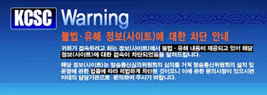 Koreanpornmovie jpg x Korean online