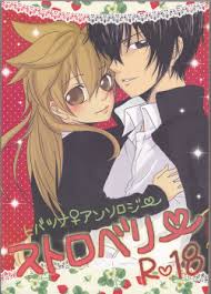 Hitman reborn kyoko tsuna desto mobile porno videos movies jpg x Hitman reborn