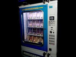 Easaatbwx eyxkh ccjlgdxa jpg x Vending machine