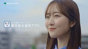 本田望結　素人　フェイク|Amazon.co.jp: あちらにいる鬼 [DVD] : 寺島しのぶ,豊川悦司,広末涼子, 廣木隆一: DVD