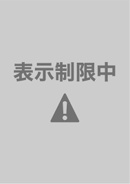 洋ショタ　ちんこ|イケメンノンケの宝庫！必ず抜けるゲイビデオ - CK DOWNLOAD