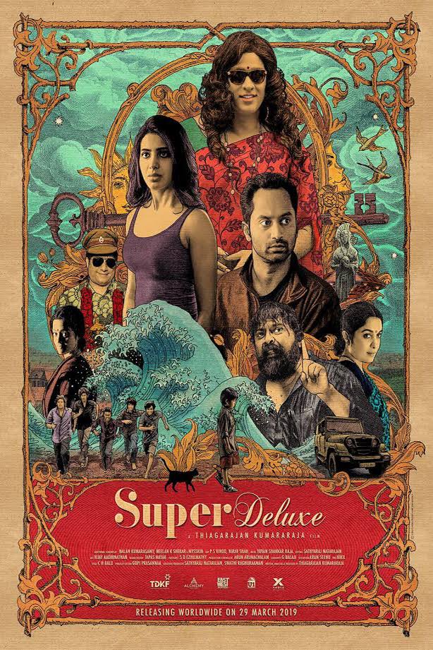 Image result for super deluxe