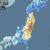 宮城県、福島県で震度6強の地震 津波発生のおそれ(気象予報士 日直 ...