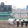 【甲子園】「GReeeeN」聖光学院に「福島県の高校野球に新たな ...