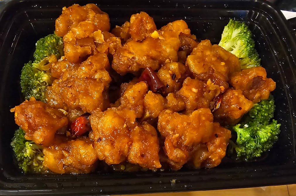 Xi An Gourmet by null