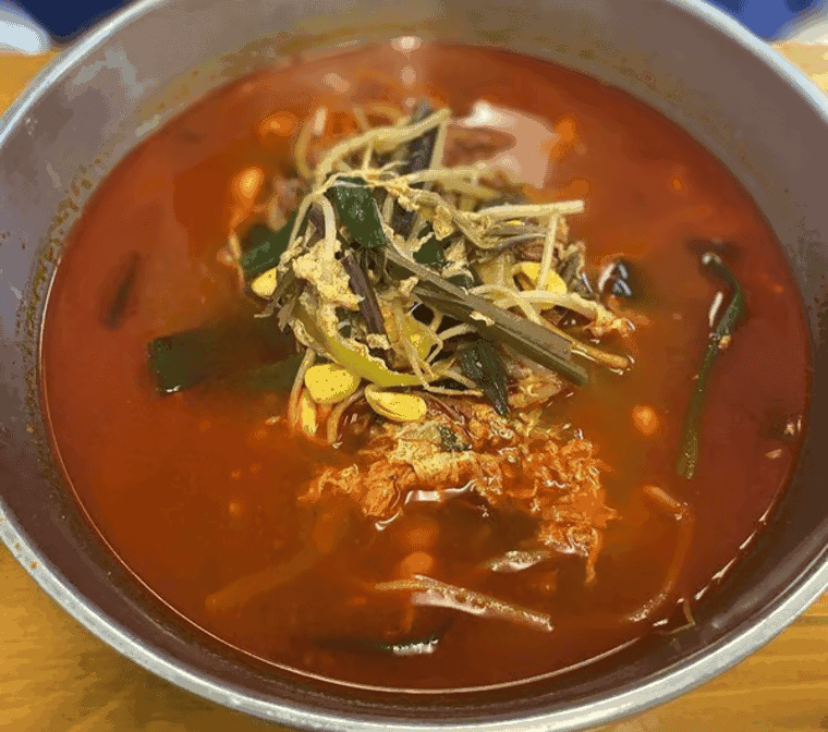 JINJU GOMTANG by null