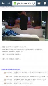 소라넷 유부|조무사와이프] 소라넷사진 재보정 시리즈 #2 - 성인 게시판｜놀쟈 - 성인들의 파라다이스