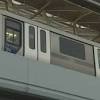 News source: NHK NEWS WEB