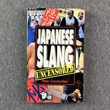 japanese uncensored |無修正の日本の学生 - SeaArt AI