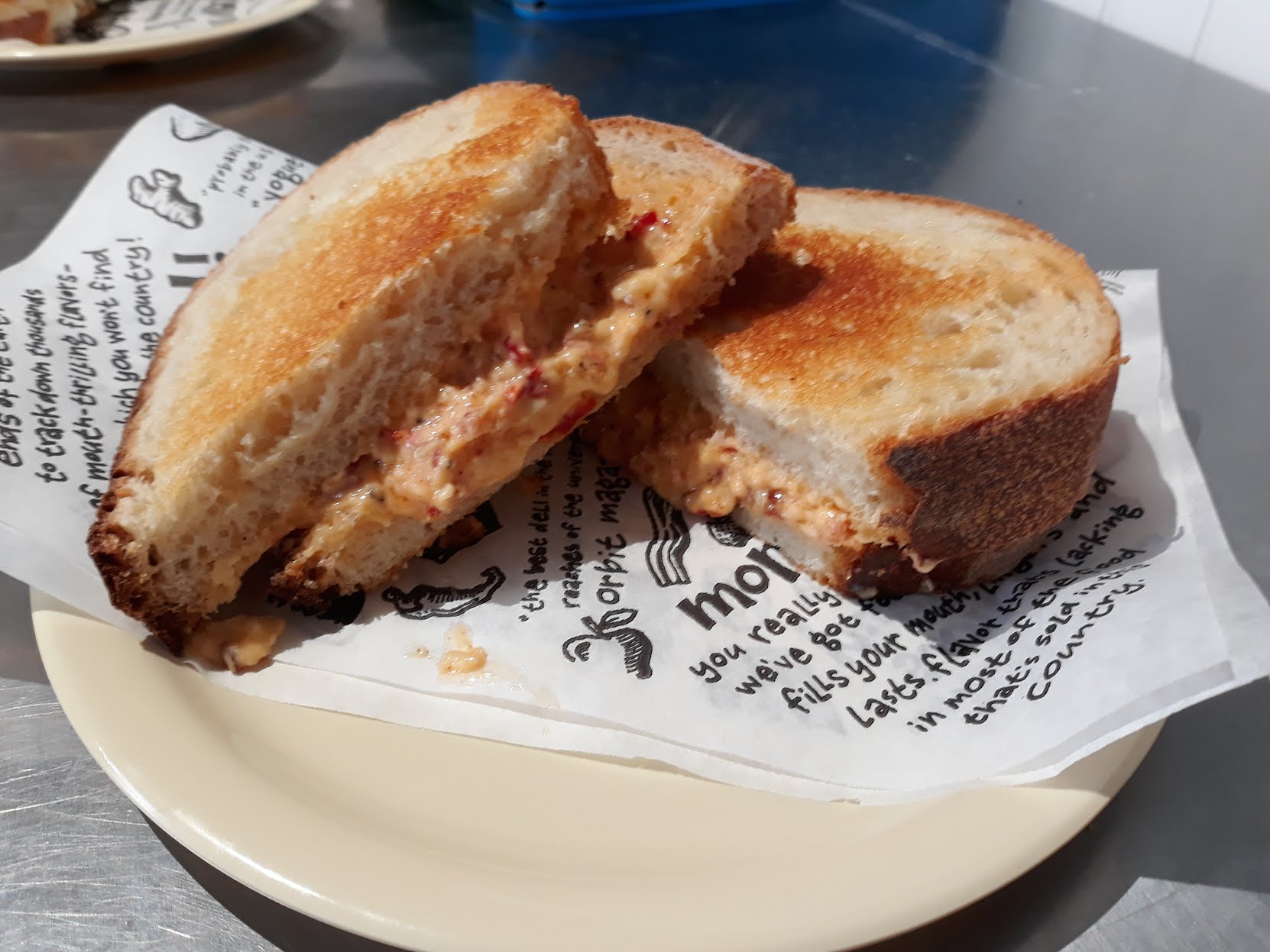 Sanilac Creamery by null