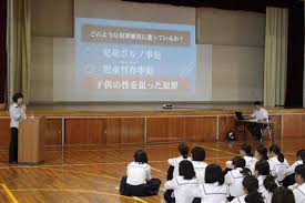 女子小学生　ポルノ|児童 - Wikipedia