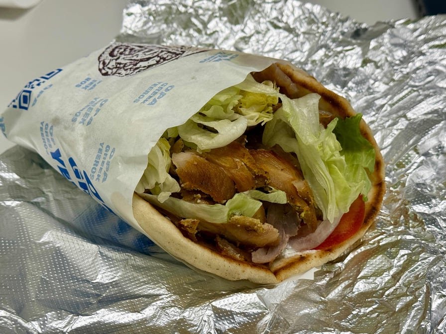 Opa Greek Yeeros by null