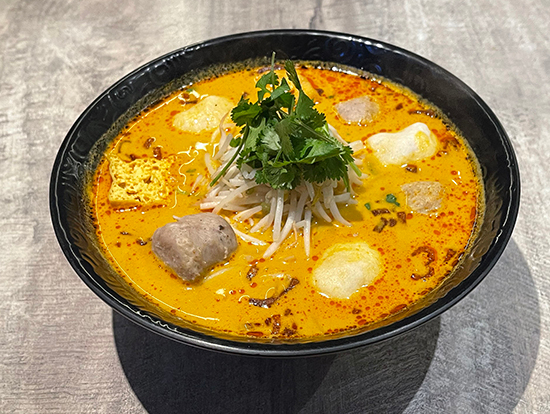 No. 1 Beef Noodle by null