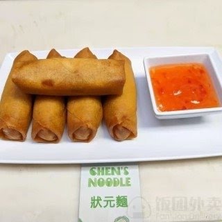 Chen's Noodle 狀元麵 by null