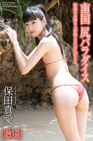 jrアイドルの肛門|ジュニア水着を身につけてるのにアナルプラグ刺したまま出勤させてみた - Pornhub.com