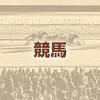 News source: 読売新聞