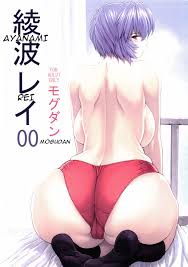 At ayanami place lwb jpg x Ayanami neon