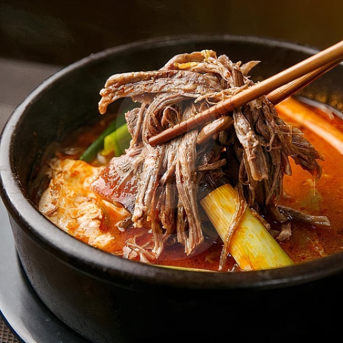Sam Oh Jung Restaurant by null