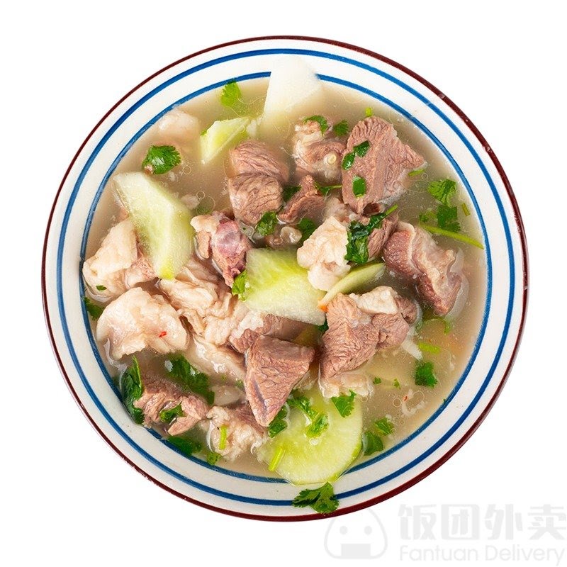 Turan Uyghur Kitchen by null