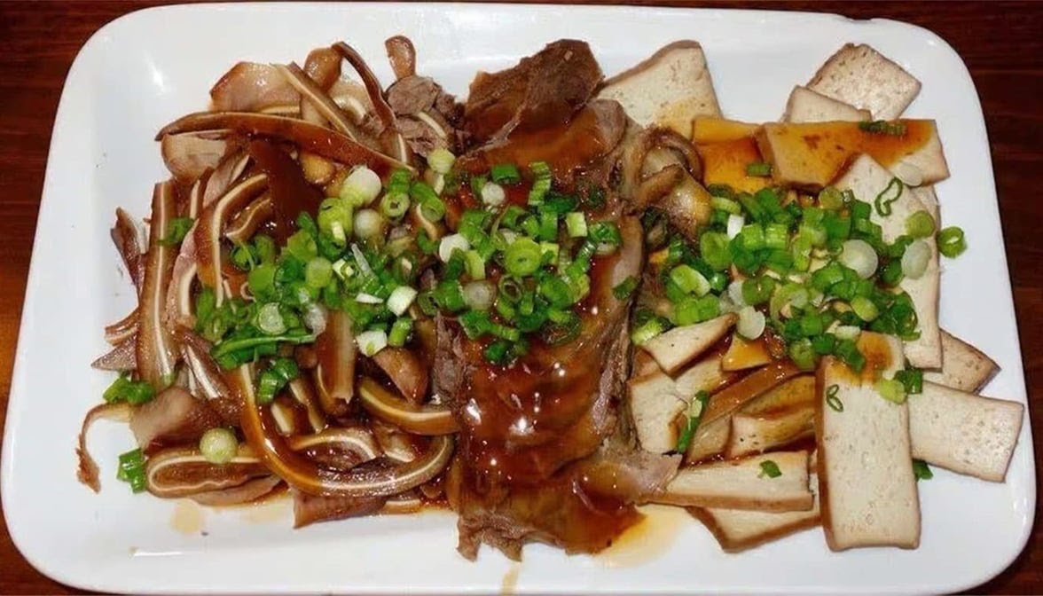 Wu Wei Din Chinese Cuisine by null