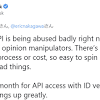 マスクCEO、Twitterの無料API終了は「悪質なbotの排除」と説明 ...