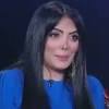 حورية فرغلي