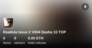 reallola issue 2 dasha|