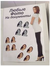 Gif маша бобко |Кошмар Маши Бабко: жертва фотографа-педофила рассказала о пережитом - МК