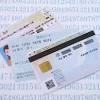 マイナンバーカード