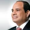 الرئيس عبد الفتاح السيسي