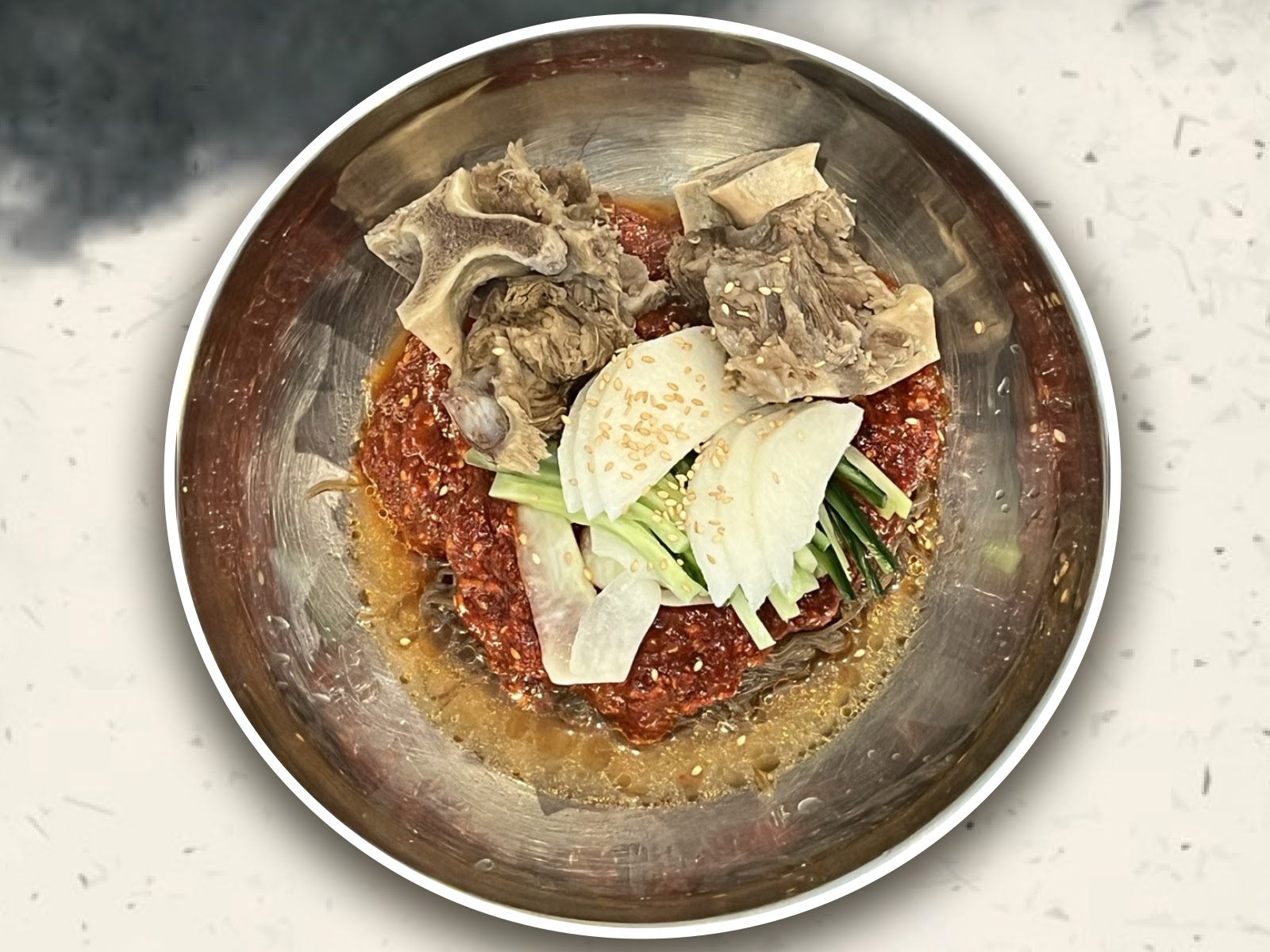 Ahjae Gookbap by null