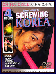 Asian dolls uncut in cess jpg x Korean dvd