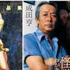 『シン・ウルトラマン』にカラータイマーがない理由は？「成田 ...