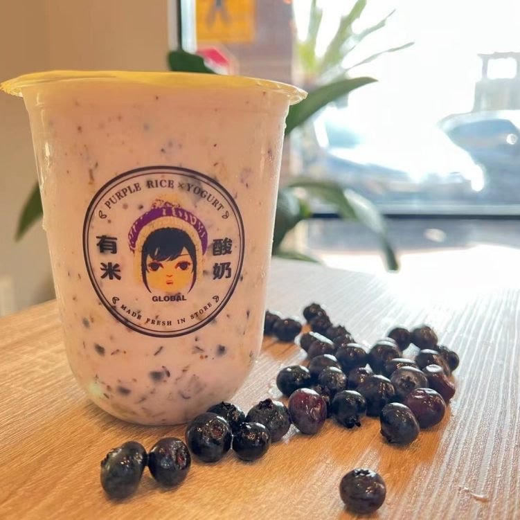 Boba House & Catch U Arcade by null