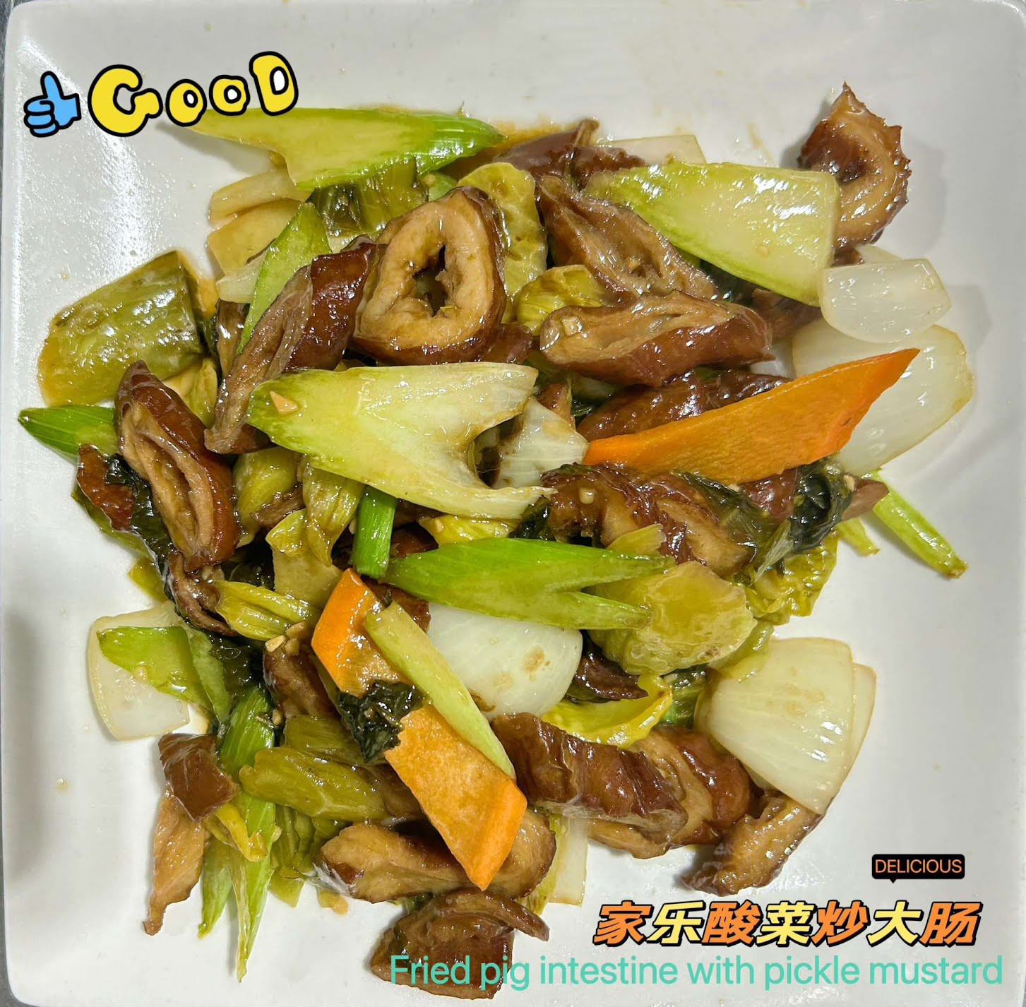 Happy Cafe Express by null