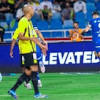الهلال
