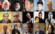 Image result for u202bهنرمنداني که در سال 95 ترکمان کردندu202c