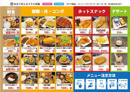 3d pedomom|SANCHO BOOTS