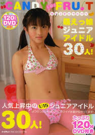 ジュニアアイドル gif|Deskripsi barang 《美本 レア》かわいい ジュニアアイドル 大型写真集 うれしい☆彩文館出版 2006年 (初版 帯付) |  JDirectItems Auction | One Map by FROM JAPAN