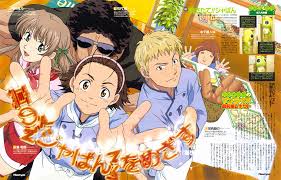 [V-AF] [My Top Anime] Top Anime of 2004 (Best 25)