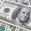 سعر الدولار اليوم مقابل الجنيه المصرى