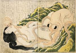 Japanese tentacle toy tentacle breeding jpg x Japanese tentacle