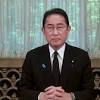 令和5年8月9日 長崎原爆犠牲者慰霊平和祈念式典における岸田総理 ...