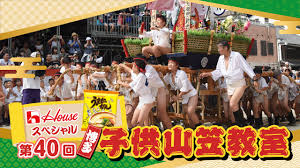 小学生 山笠|KEIGOのときめきblog:令和元年度 四番山笠土居流 奉納