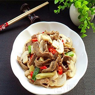 Hakka Restaurant by null
