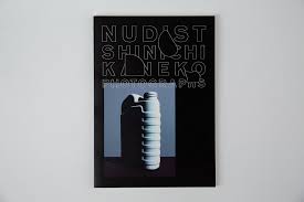 jp nudism|菅野美穂 写真集 NUDITY 宮澤正明 ヌーディティ 中古品｜Yahoo!フリマ（旧PayPayフリマ）