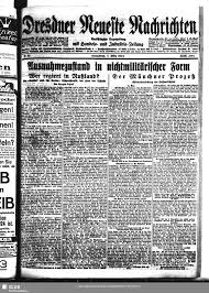 Mir hebe incest-rip 004|Tape Mag - Tapes